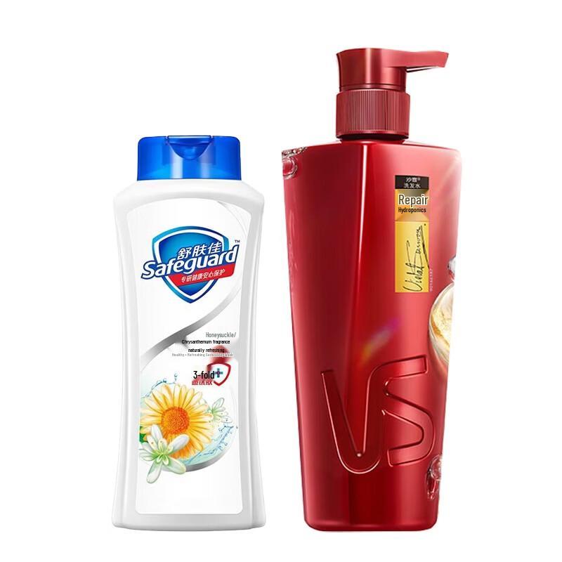 

Safeguard & Vidal Sassoon Hair & Body Care Bundle