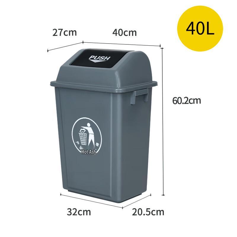 Slim Flip-Top Sorting Trash Can