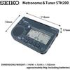 SEIKO Metronome Tuner, High Volume, Music Stand Mountable, Ideal for Wind Ensembles, Black STH200B
