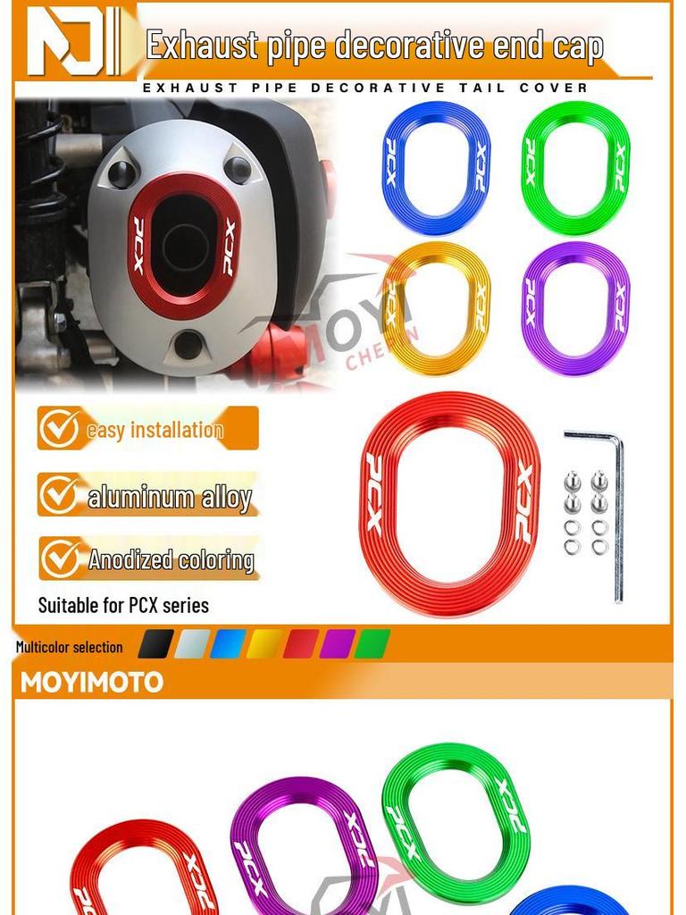 Honda PCX160 Modified Exhaust Protector - Anti-scalding, Anti-collision Tail Cover Decor