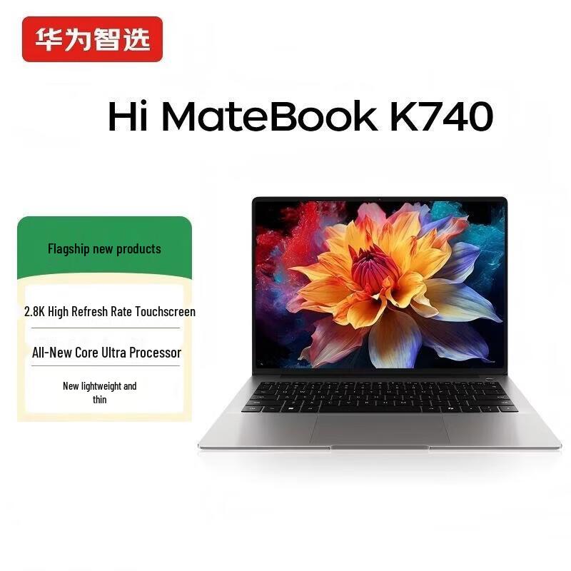 

HUAWEI Hi MateBook K740 Laptop (CN version)