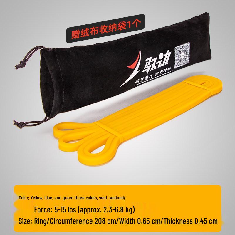 Men s Fitness Resistance Band for Pull-up Assist and Strength Training