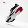 Anta Dunci 6 Men's Professional Running Shoes