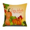 Harvest Series Cushion Cover Yellow Autumn Pumpkin Maple Leaf Pillow Cushion Cover Home Cushion Cover
