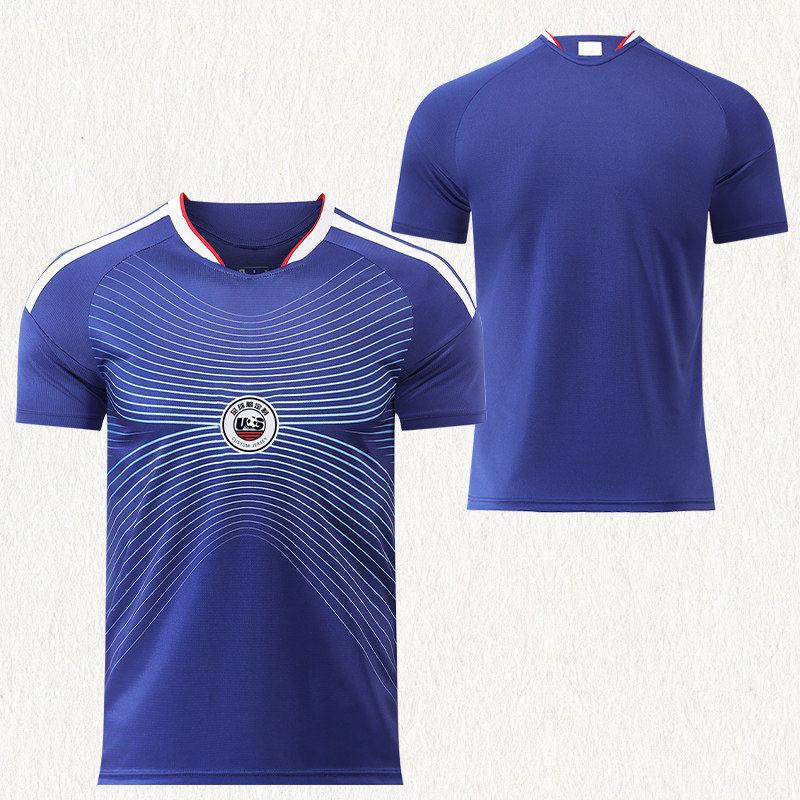 France 2026 World Cup Jersey Fan Version Same Style Soccer Shirt