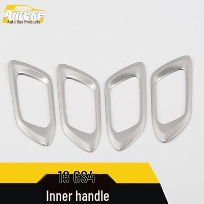 18 GS4 Interior Door Handle Decorative Frame & Armrest Bright Ring Patch Accessories