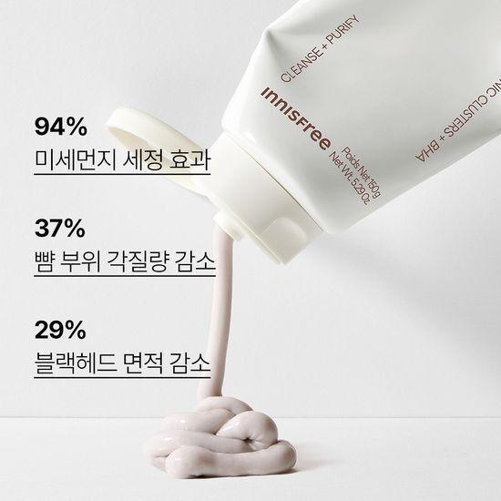 Innisfree Volcanic BHA Pore Cleansing Foam 150g