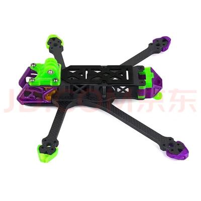 Qishao Coolfly MANTA5 SE DC 5-inch FPV Drone Frame