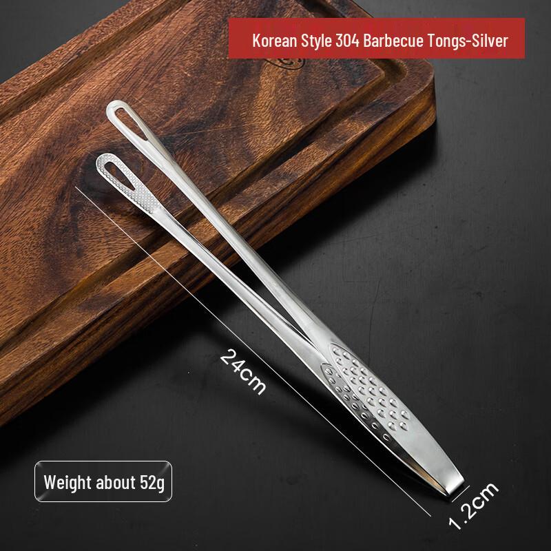 

Gold Extended Korean Style 304 Stainless Steel BBQ Tongs