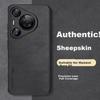 Huawei Pura80 Phone Case, Huawei P80 Protective Cover, Shockproof Full Coverage Soft, Simple Luxury Silicone Outer Case, WoAnd Leather Case, Black