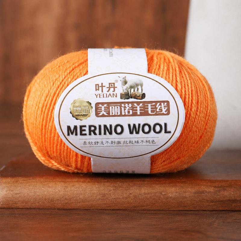 Merino Wool Yarn 3 Strand Medium Fine Hand Knitting Thread For Sweaters Hats Scarves DIY Crochet Craft Needlework Supplies And Handmade Projects