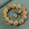 Multi Size Carved Character Wood Bracelet Unisex Ethnic Guochao Style Loose Pack Decorative Wrist Ornament