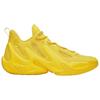 Under Armour Curry 13 AP Bequeme Passform Atmungsaktive Unterstützung Grip Basketballschuhe Unisex Sneaker Gelb 6015002-790