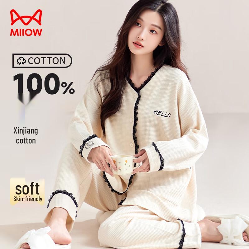 MaoRen Women's Anti-Mite Pure Cotton Pajama Set