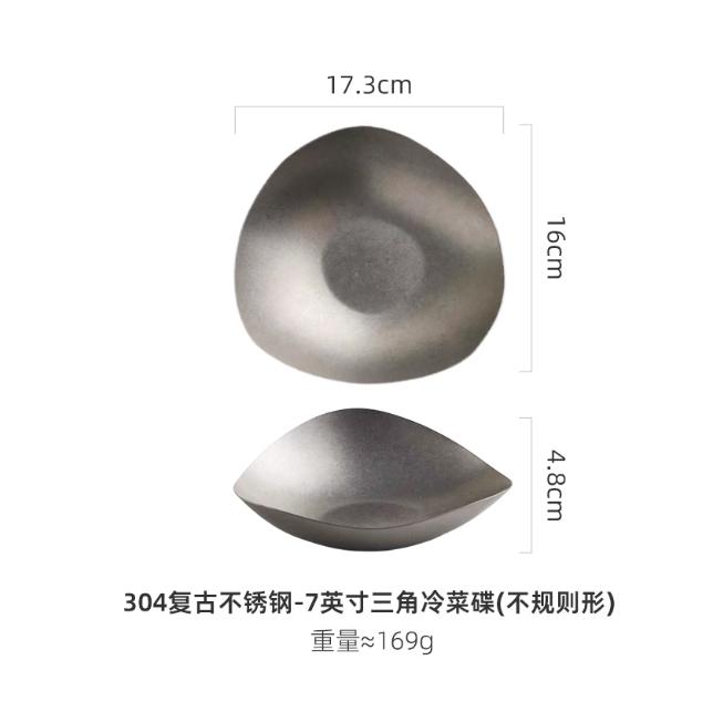 

Vintage Stainless Steel Plates, Irregular Bowls, Metal Utensils, Fish Plates, Fruit Salad Bowls, Barbecue Plates, Kitchenware
