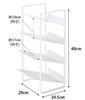 Yamazaki Tower Under-Sink Bottle Storage, 4 Tiers, White, Approx. 20 X 20.5 X 40 Cm, Perfect for Kitchen Stockpiling and Storage, Model 4304