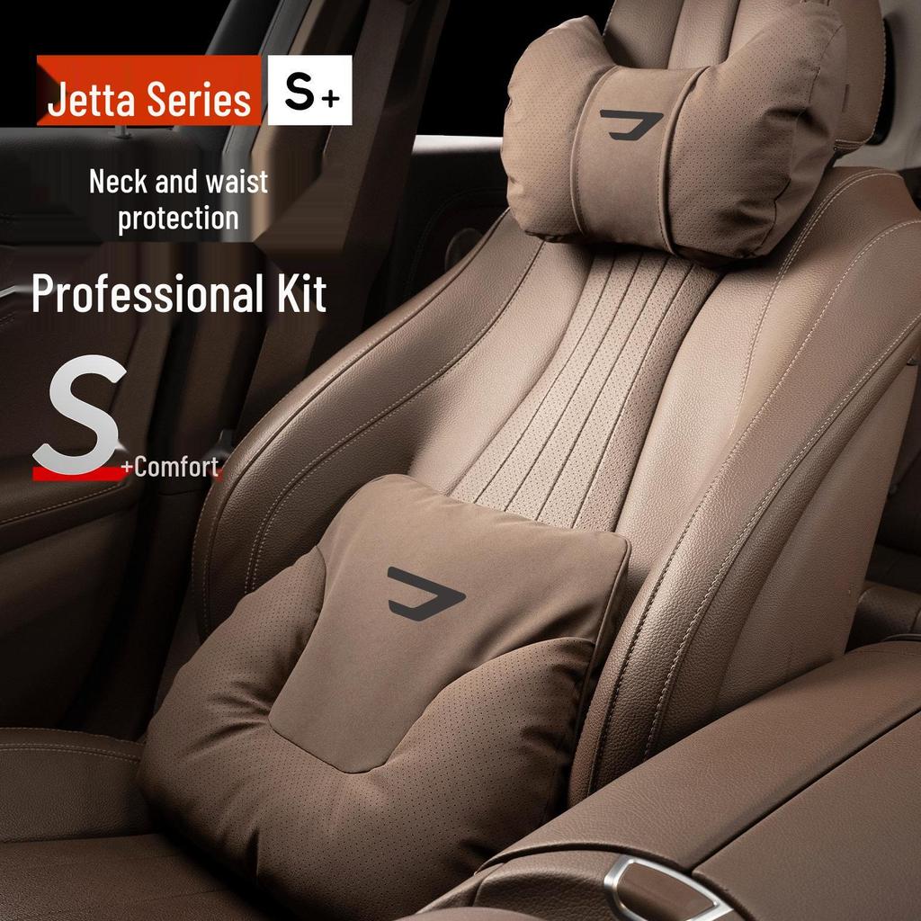 Jetta VA3/VA7/VS5/VS7 Headrest Lumbar & Neck Support Pillow