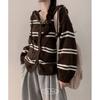 The Pink Oversized Stripe Hoodie Knit Cardigan