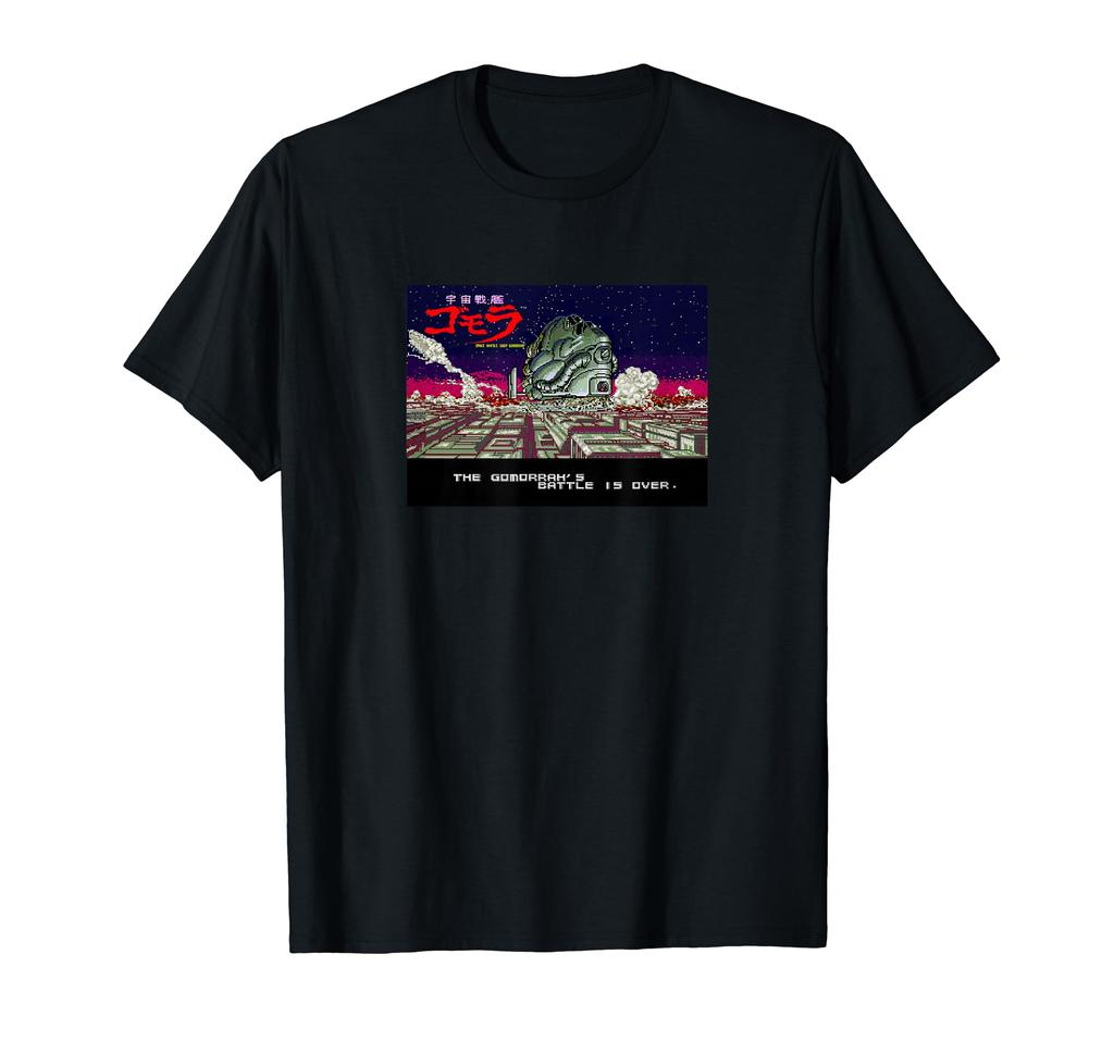 Space Battleship Gomora 03 T-shirt