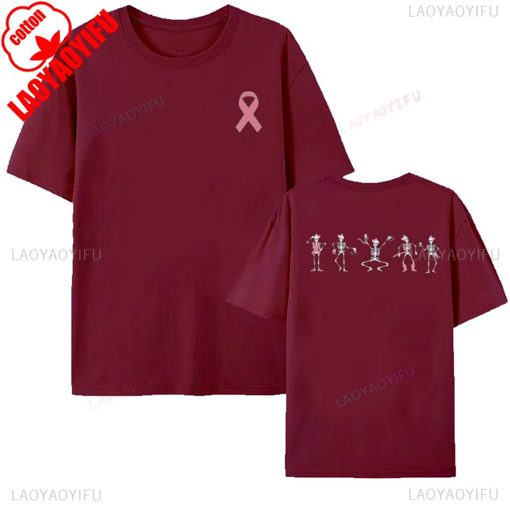 Breast Cancer Awareness Pink Ribbon Skeleton Tshirt Halloween Gift Dancing Bones Shirt Wounisex Unisex Unisex Comfortable Cotton Tee