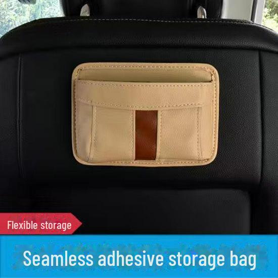 

Автомобильный органайзер: Многофункциональная сетчатая сумка для хранения телефона и аксессуаров