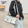 Reebok 21L Dělená taška do posilovny a na cesty (suché/mokré)