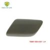 Honda Accord Headlight Washer Nozzle Cover - Models 76887-SEA-S01 & 76882-SEA-S01