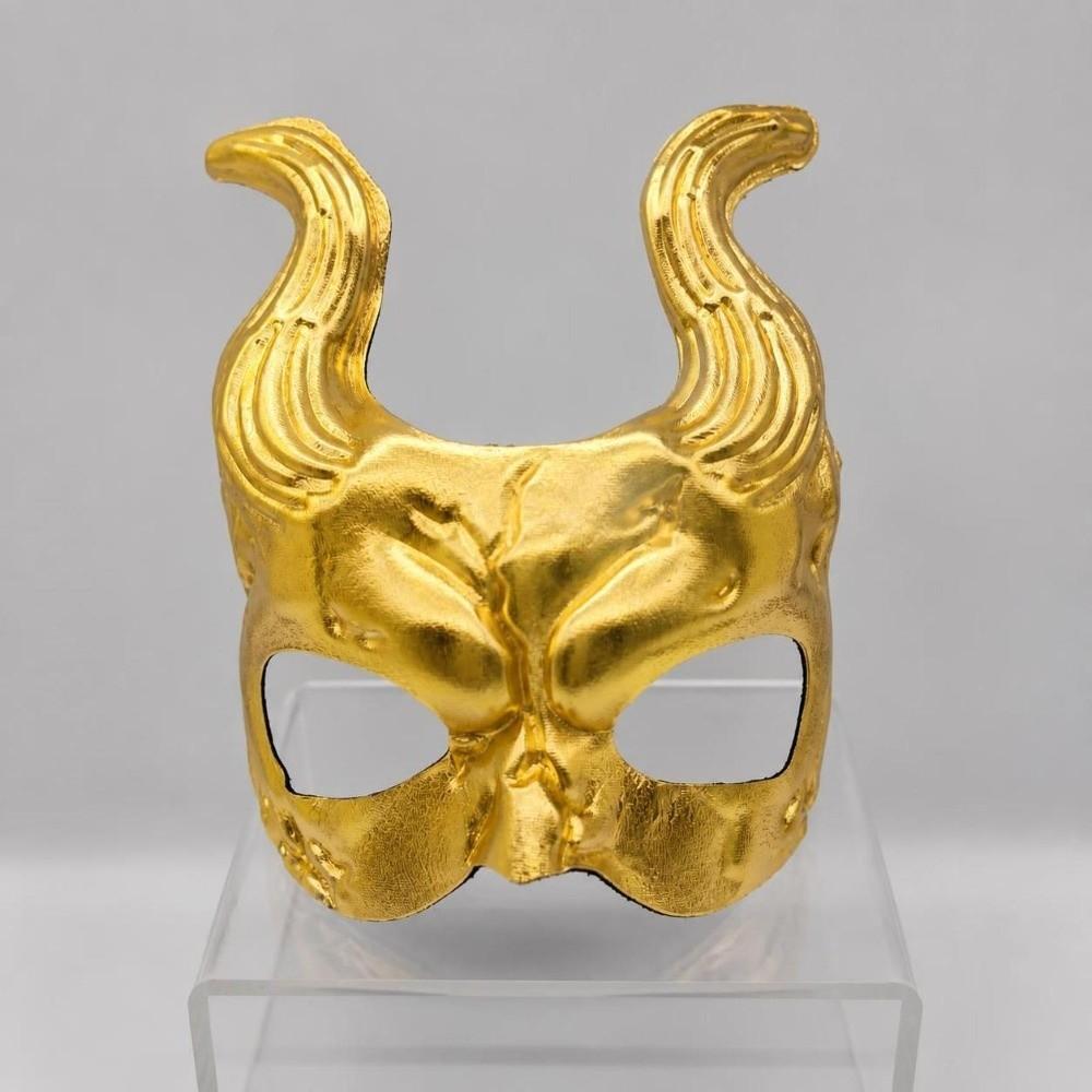 Karneval Dämon Teufelshorn Maske Maskenball Halloween Kostümmaske Cosplay Event