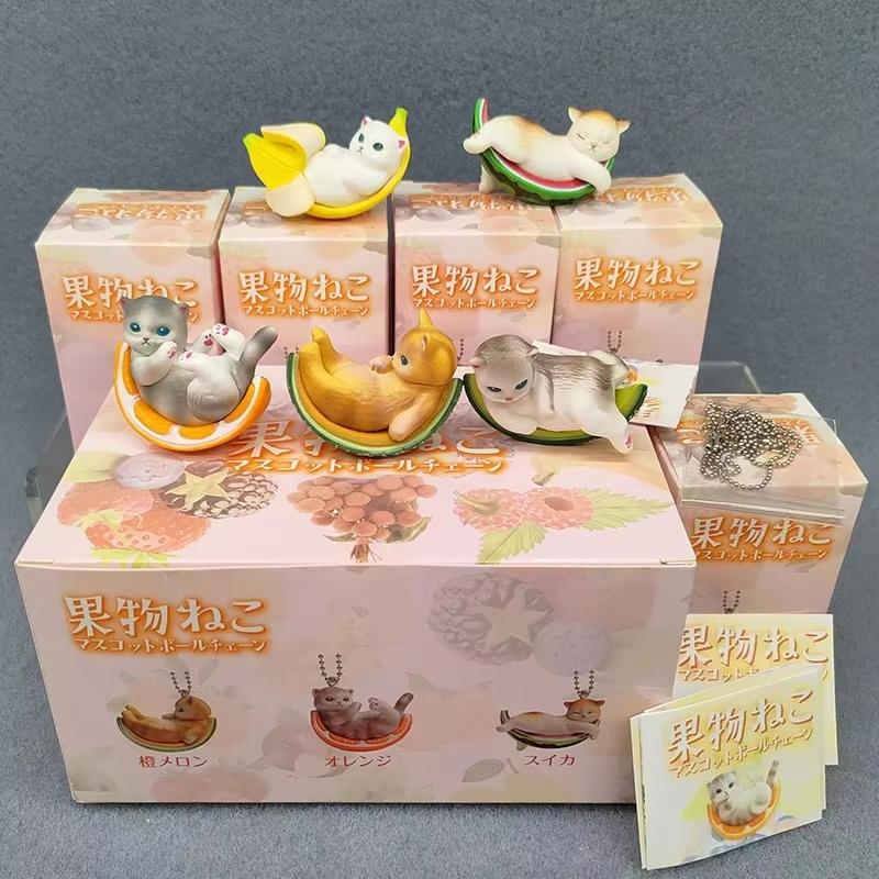 Mofusand Plump Series Blind Box Hamburger Bread Cat Fruit Cat Figures Kawaii Desktop Decoration Collectable Toy Festival Gift