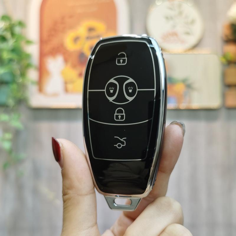 BAIC New Energy EX3 R600 Key Protective Shell & Remote Control Case