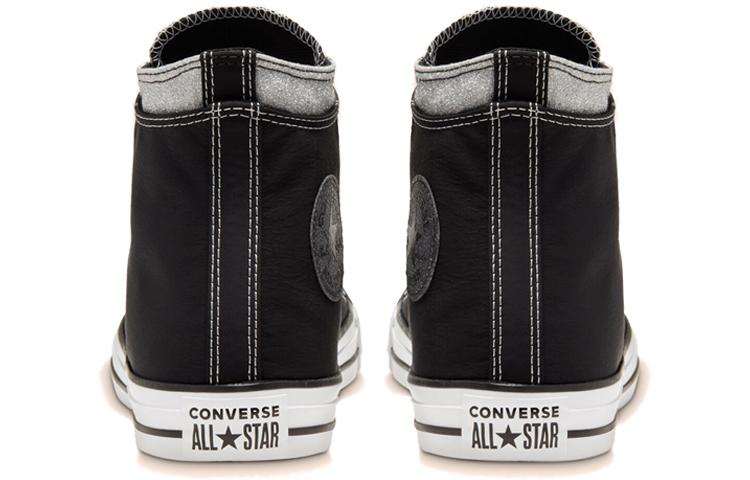 Converse Dvojitý horní Chuck Taylor All Star 'Black Silver' 167467C