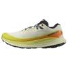 Zapatillas Ultra Glide 2 'Amarillo' Zapatillas 474645