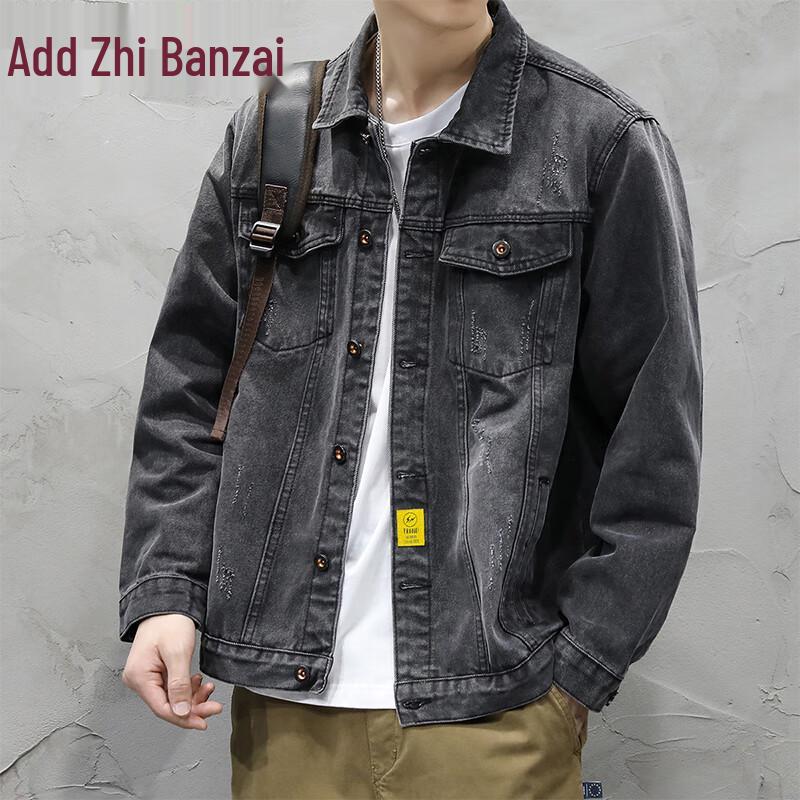 

Zengzhi Men s Casual Distressed Stretch Denim Jacket M