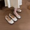 Calzado para mujer – Zapatillas