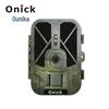 Câmera de Trilha Infravermelha WiFi Onick AM-999G