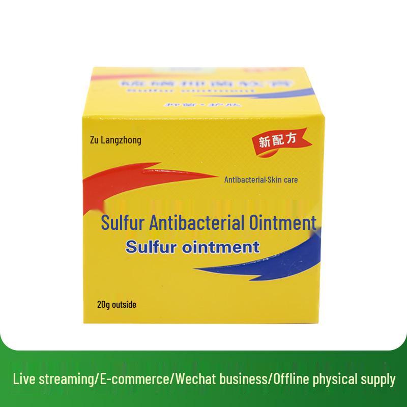 Zu Langzhong Sulfur Antibacterial Ointment for Mite Removal - Universal Skin Care for Men & Women (External Use)