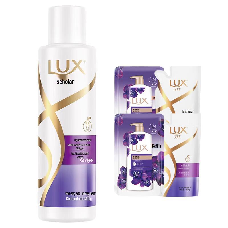 

LUX Silky Smooth Shampoo & Body Wash Set