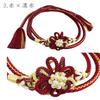 Kyoto Kimono Yuzen Handwoven Obi-jime (Kumihimo) with Flower and Pearl Ornaments for Coming-of-Age Ceremonies, Kimono, and Furisode (Red x Dark Red)