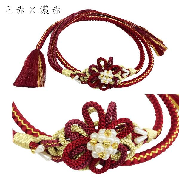Kyoto Kimono Yuzen Handwoven Obi-jime (Kumihimo) with Flower and Pearl Ornaments for Coming-of-Age Ceremonies, Kimono, and Furisode (Red x Dark Red)