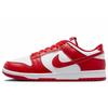 Nike Dunk SB Red Night 2.0 Low Top Skateboard Shoes Unisex Red Black HF5441-104(Team990-2.0)