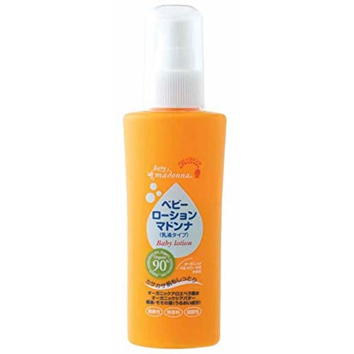 Madonna Baby Lotion 100ml (Natural Horse Oil Lotion) for Newborns, Highly Moisturizing, No Colorings, No Additives (100ml)