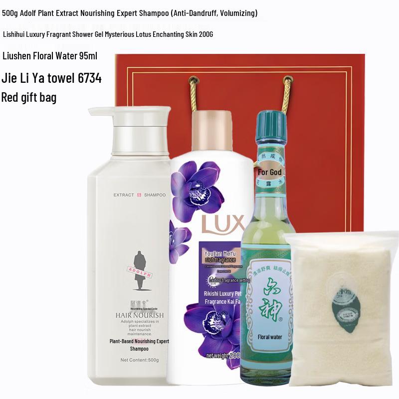

Adolph Anti-Dandruff & Volumizing Hair Care Gift Set