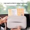 BYD Xia Car Tissue Box: Hanging Rear Seat Storage Bag
