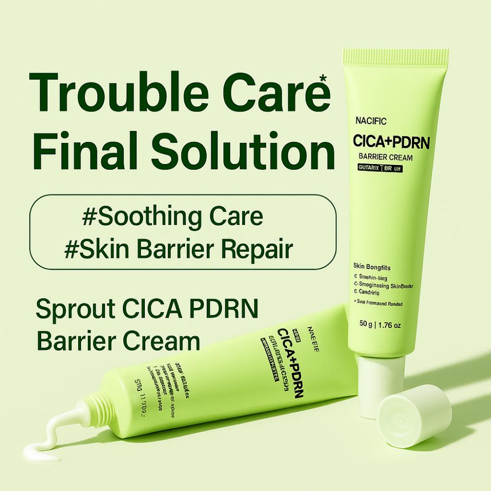 

Fresh Cica PDRN Barrier Cream NACIFIC (50g)