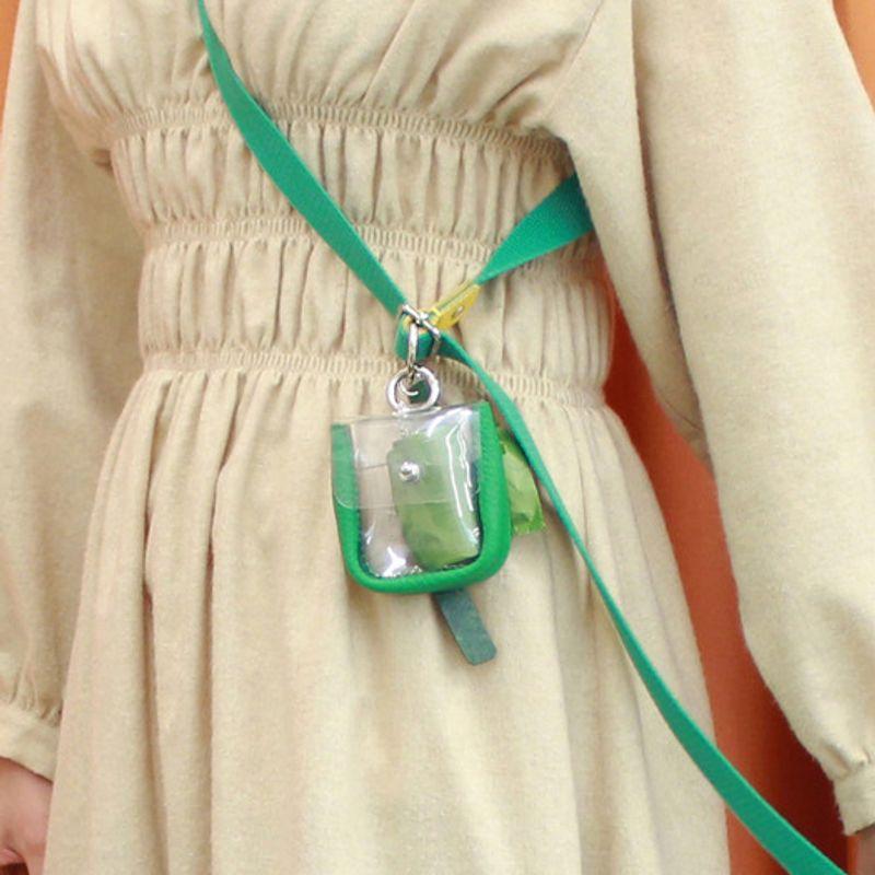 MAISON DE MIU Picnic Bag Mini Green