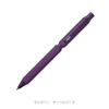 Rhodia Script Limited Edition Multi-Pen Aubergine 0.5mm Oil-Based Ballpoint Pen Black and Red 0.5mm Mechanical Pencil Aluminum Hairline Finish Rotary
