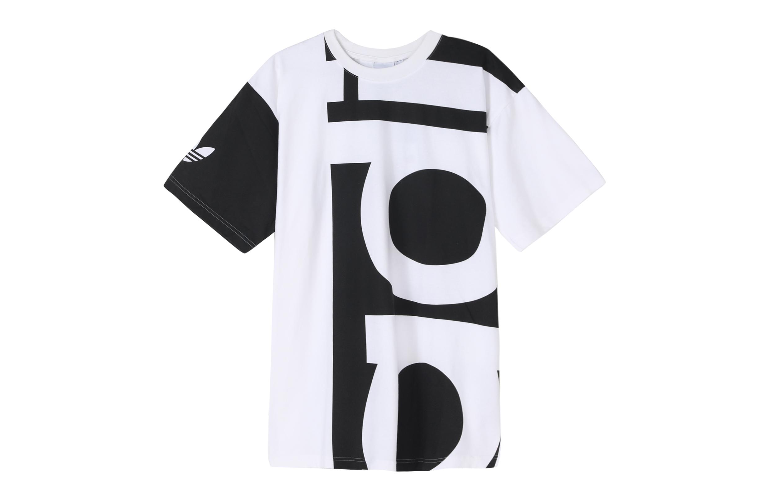 Adidas Originals T Shirt Men s White DY6653 S