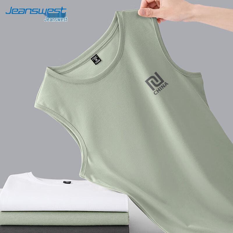 Jeanswest Men's Cotton Casual Loose-Fit Tank Top