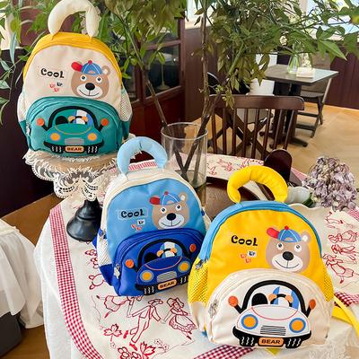 School BagsSchool Bag 4-6 Years Old Children's Bag Men's and Women's Cute Cartoon School Bag Casual Trend Baby Backpack