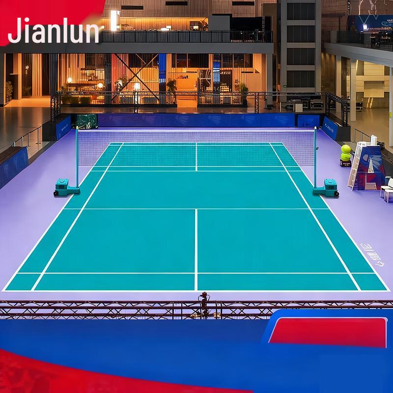 JEEANLEAN Indoor Anti-Slip PVC Badminton Court Mat
